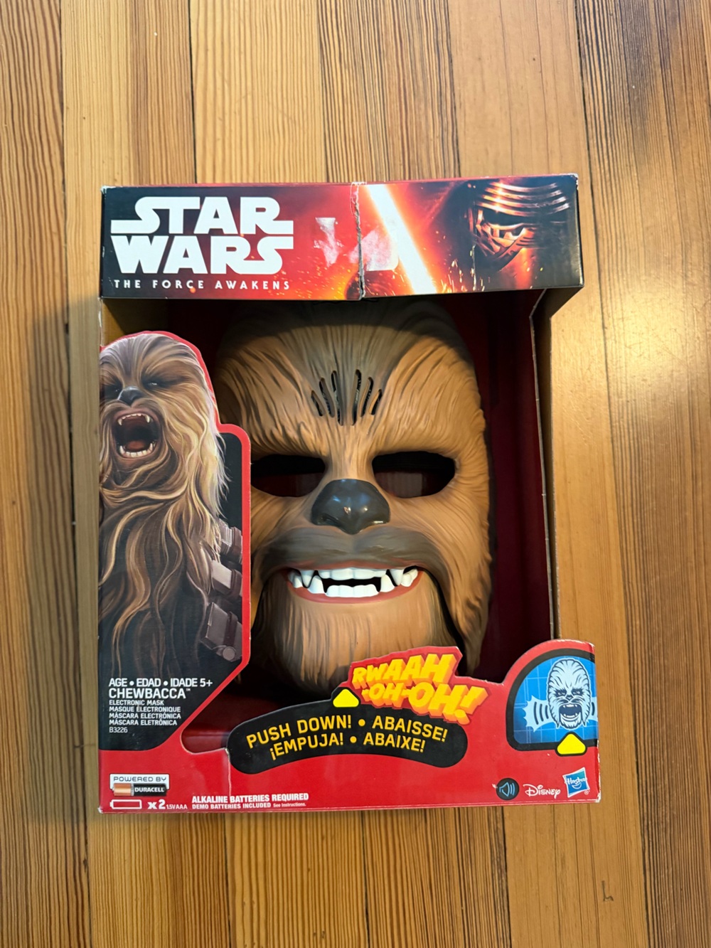 Star Wars Chewbacca Electronic Mask - Brown